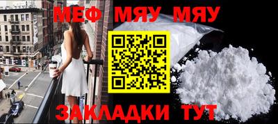 кокаин колумбия Апшеронск