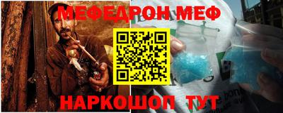 кокаин колумбия Апшеронск