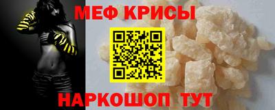 кокаин колумбия Апшеронск