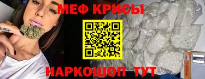 кокаин колумбия Апшеронск
