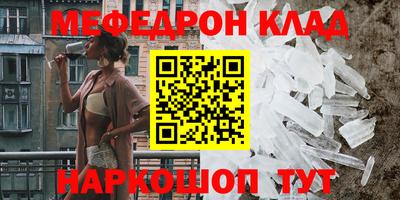 прущая мука Чапаевск