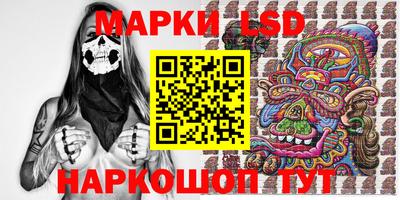 МДМА Аргун