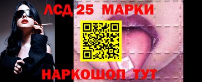 трава Апрелевка