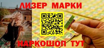 кокаин колумбия Апшеронск