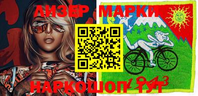 трава Апрелевка