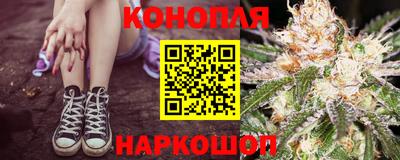 трава Апрелевка
