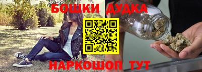кокаин колумбия Апшеронск