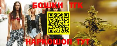 трава Апрелевка