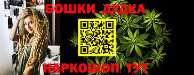 кокаин колумбия Апшеронск