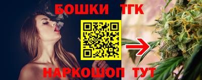 кокаин колумбия Апшеронск
