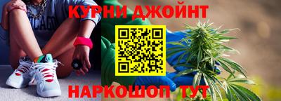 трава Апрелевка