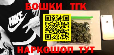 ПСИЛОЦИБИНОВЫЕ ГРИБЫ Чебоксары