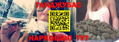 трава Апрелевка