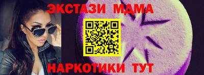 кокаин колумбия Апшеронск