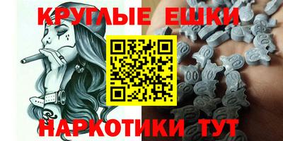 трава Апрелевка