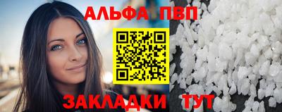 кокаин колумбия Апшеронск