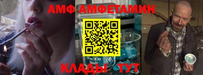 трава Апрелевка