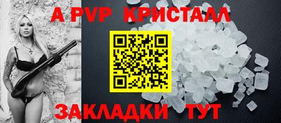 кокаин колумбия Апшеронск
