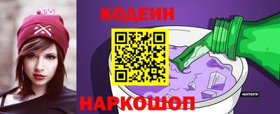 МДМА Аргун