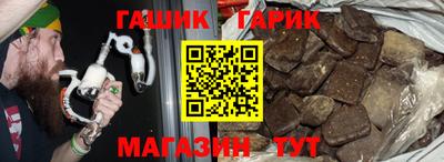 кокаин колумбия Апшеронск