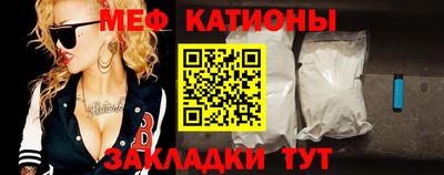 кокаин колумбия Апшеронск