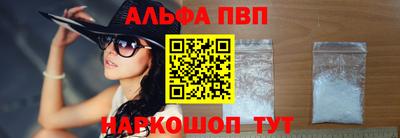 МДМА Аргун
